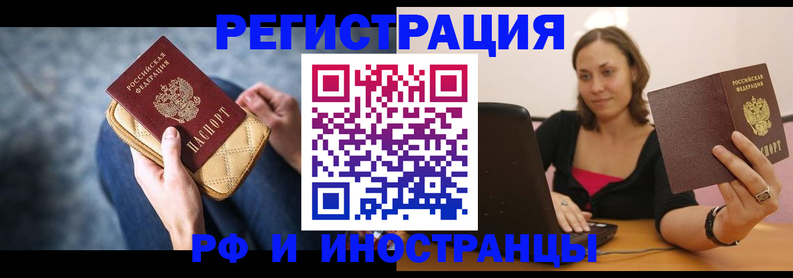 форма 3 в Жигулёвске